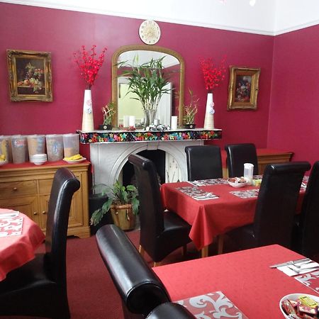 St. James'S Guest House London Luaran gambar